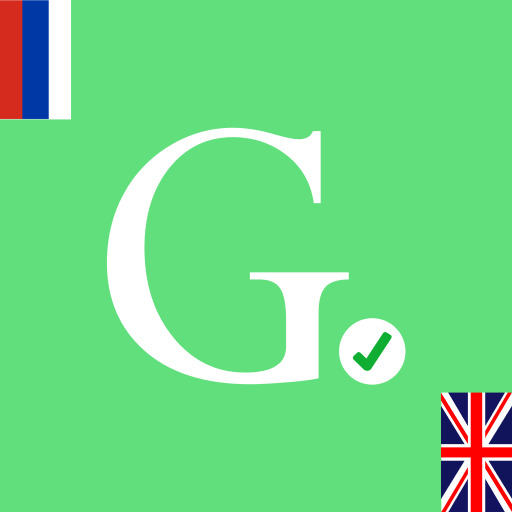 Проверка грамматики - Grammarly Alternative AI — иконка