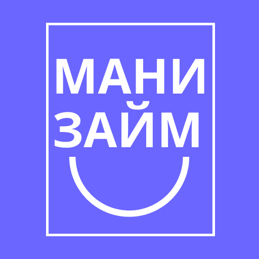 Мани Займ - микрозаймы онлайн — иконка