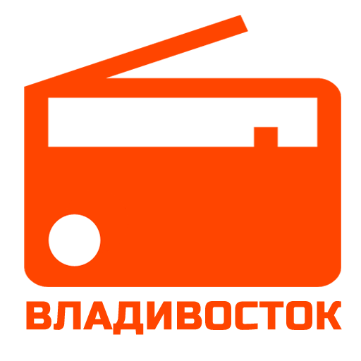 FM радио Владивосток — иконка