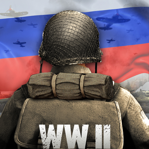 World War Army Battle: WW2 FPS — иконка