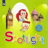 Spotlight3 Словарь — иконка