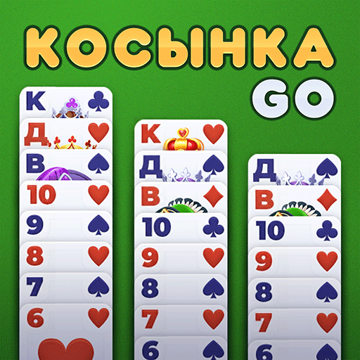Косынка GO — иконка