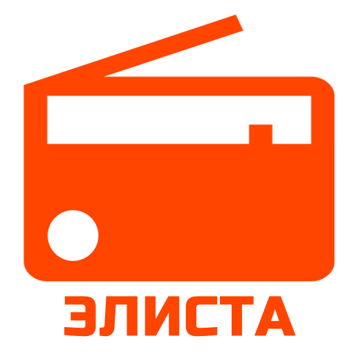 FM радио Элиста — иконка