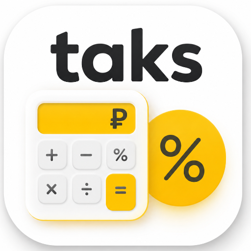 Taks — калькулятор налогов и НДС — иконка
