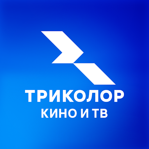 Триколор Кино и ТВ онлайн