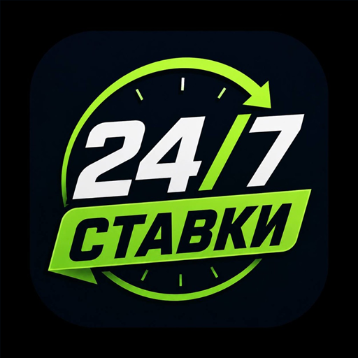 24/7 Ставки на спорт — иконка