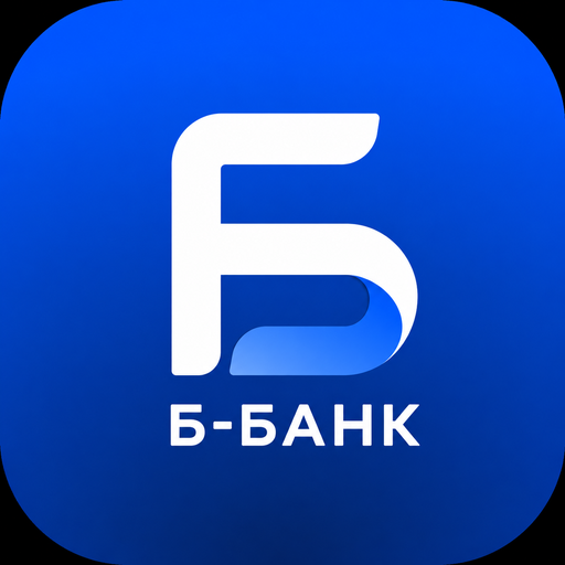Б-Банк Fake – Симулятор банковского приложения — иконка
