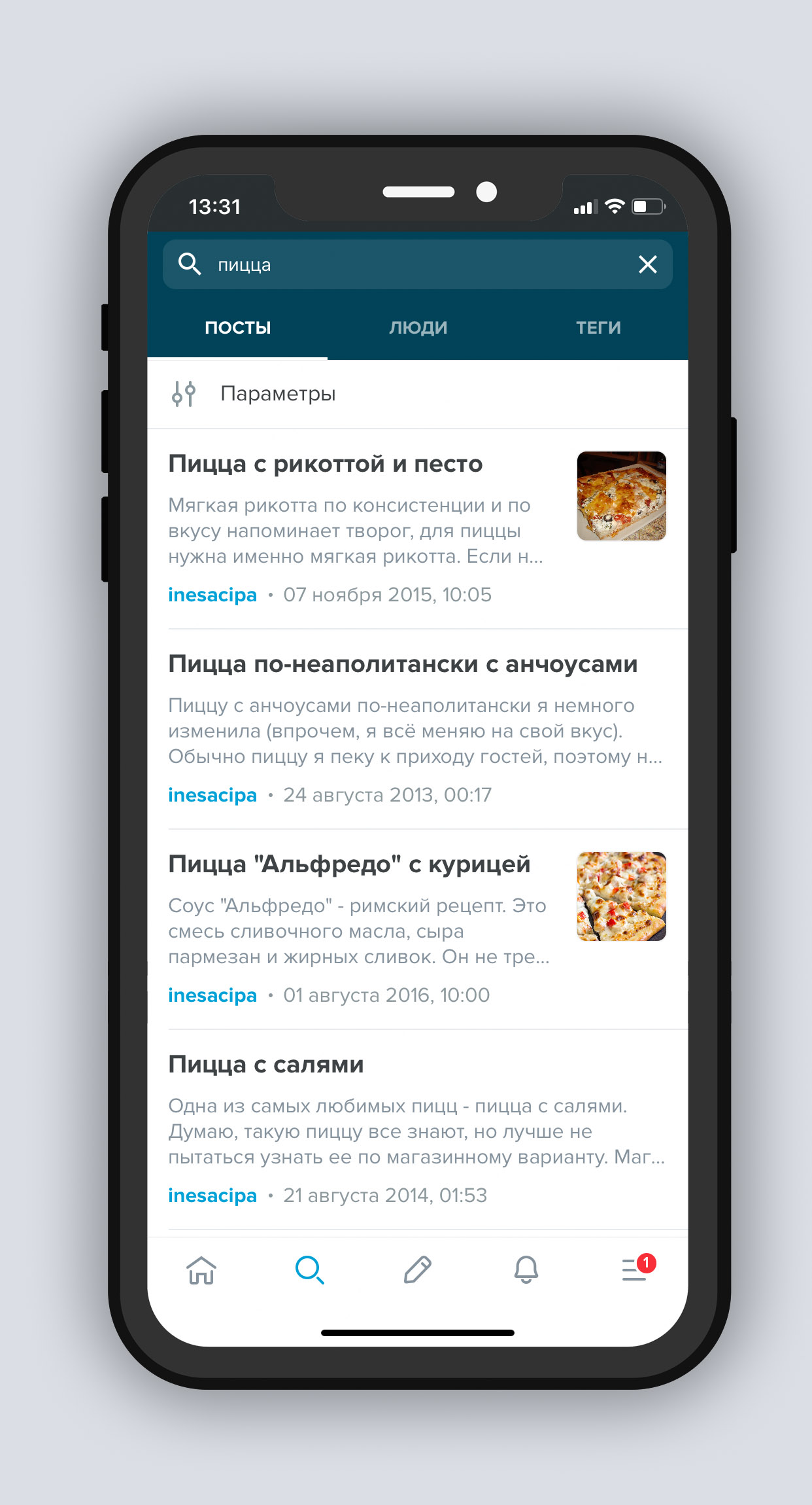 LiveJournal скачать бесплатно Общение на Android из каталога RuStore от ООО  «Рамблер Групп»