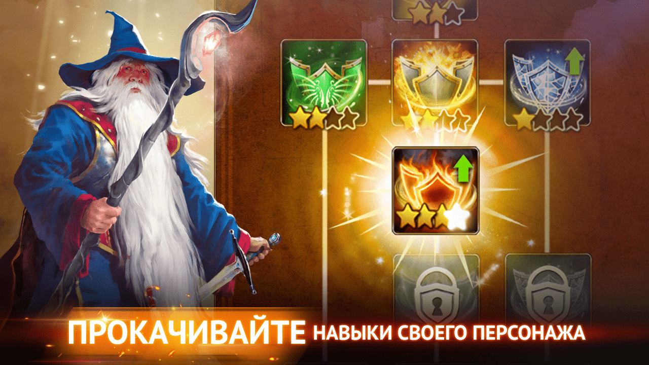 Генератор фэнтези гильдий