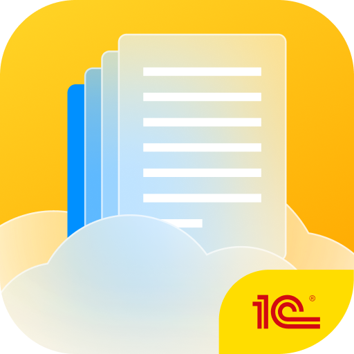 1С:Документооборот (МК) скачать бесплатно Бизнес-сервисы на Android из ...