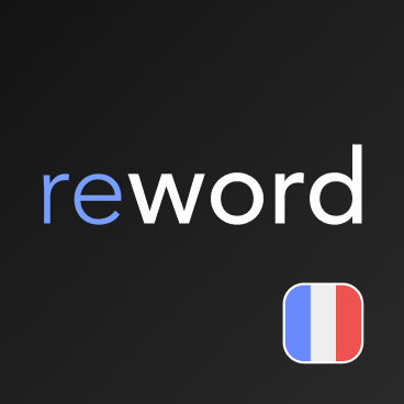 Изображение: Французский язык с ReWord. Учить французские слова