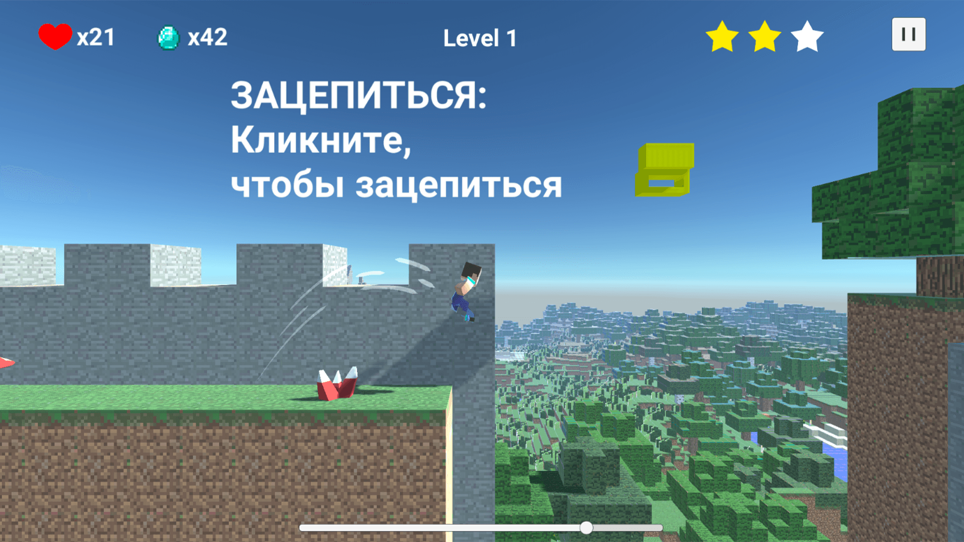 Паркур Побег Нубика скачать бесплатно Аркады на Android из каталога RuStore  от Sweety Kitty Games