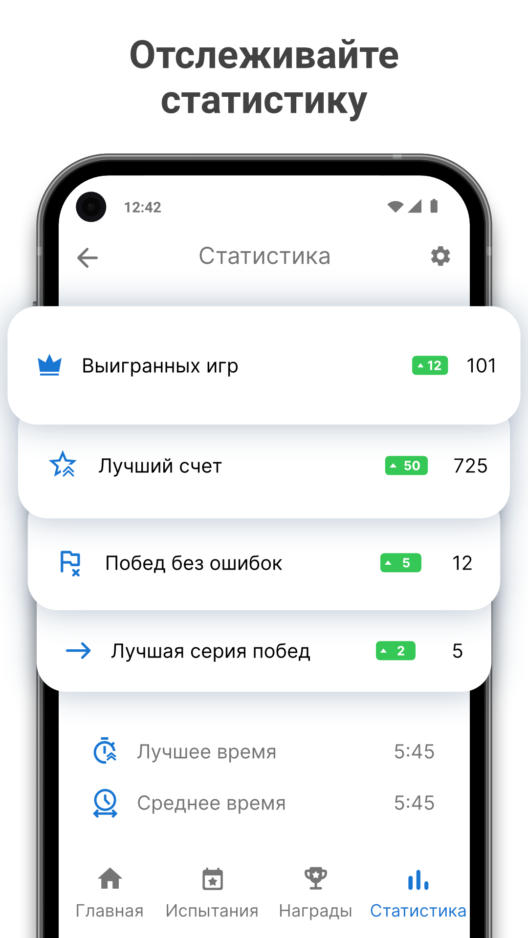 Киллер Судоку - головоломки судоку скачать бесплатно Головоломки на Android  из каталога RuStore от Brainatee