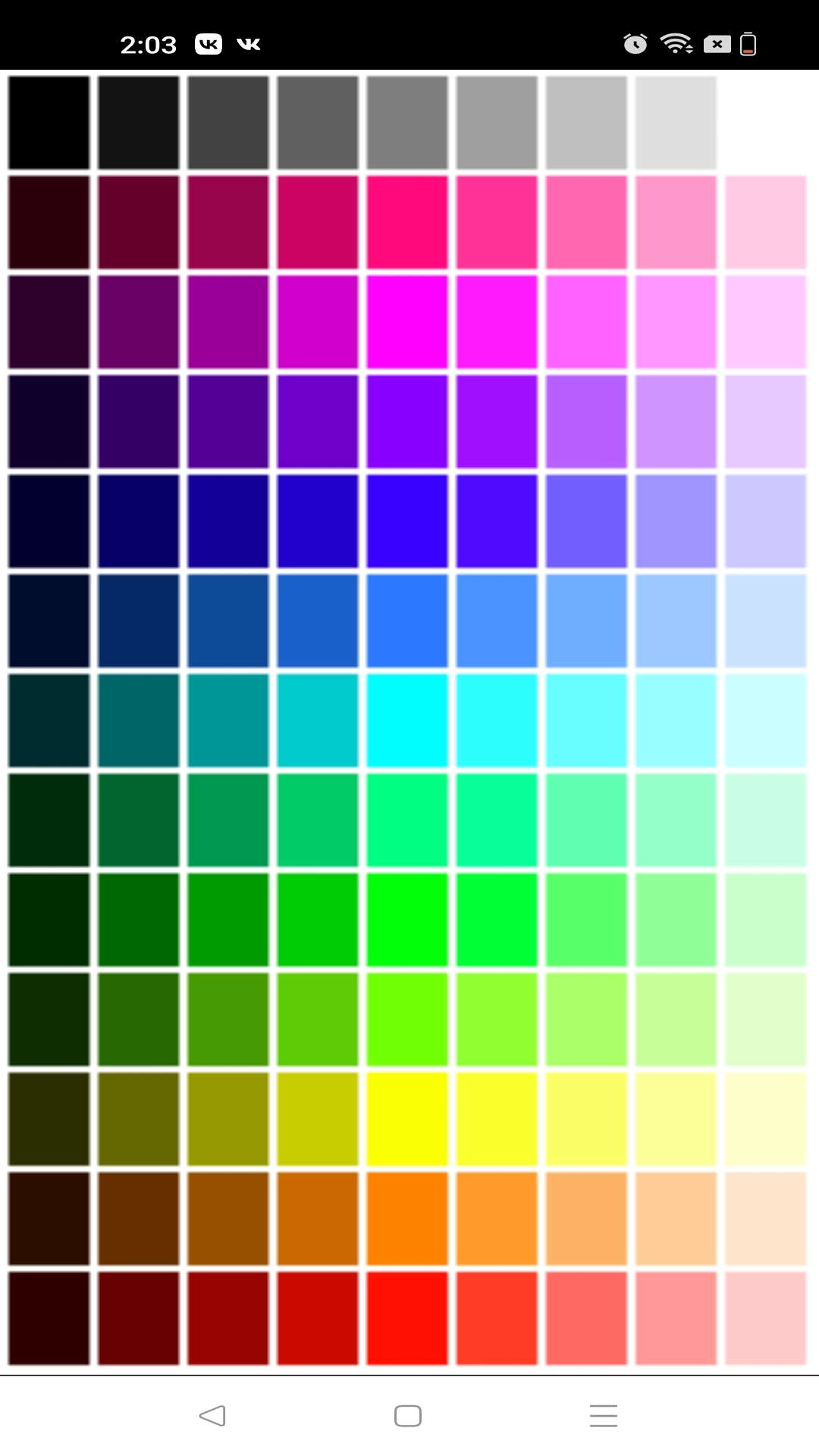 Учимся Рисовать – Скачать Приложение Для Android – Каталог RuStore