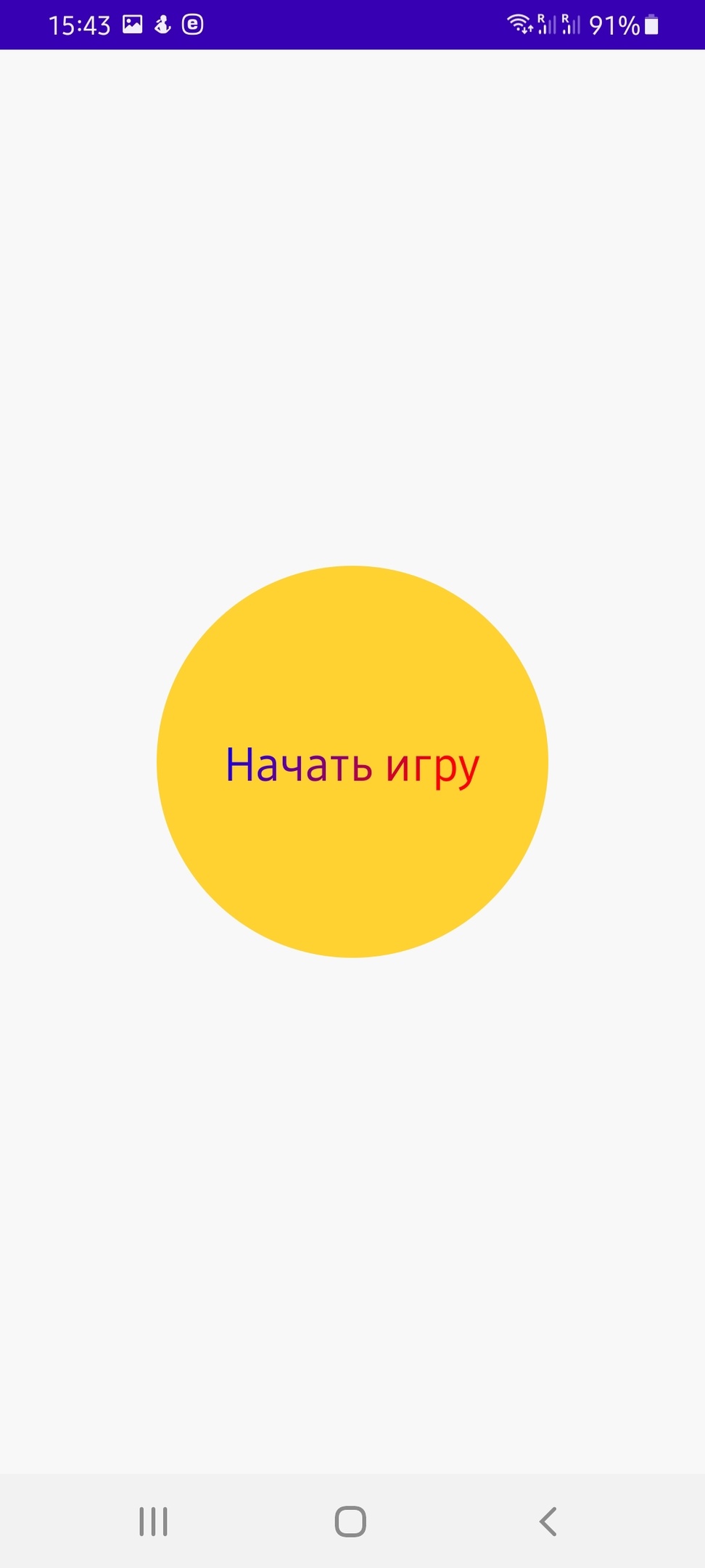 Tap Tap на двоих скачать бесплатно Аркады на Android из каталога RuStore от  Костенко Вячеслав Юрьевич