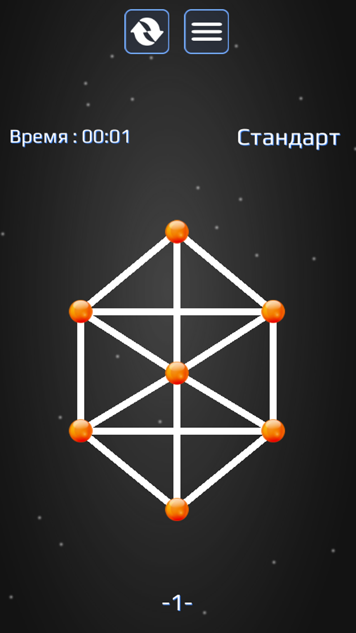 Скриншот 2/3