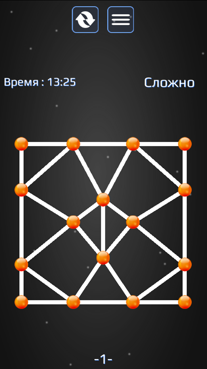 Скриншот 3/3