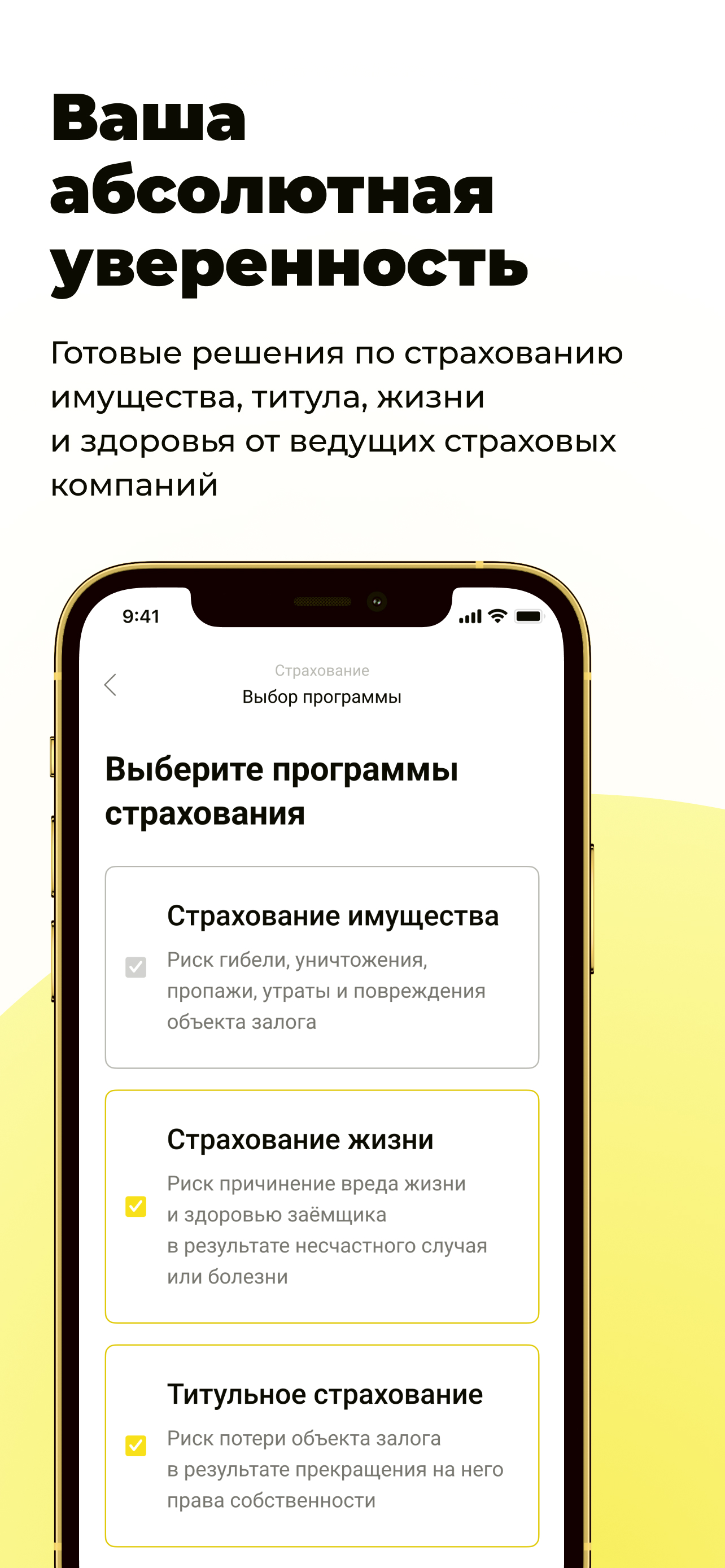 Kopidoo скачать бесплатно Финансы на Android из каталога RuStore от ООО  