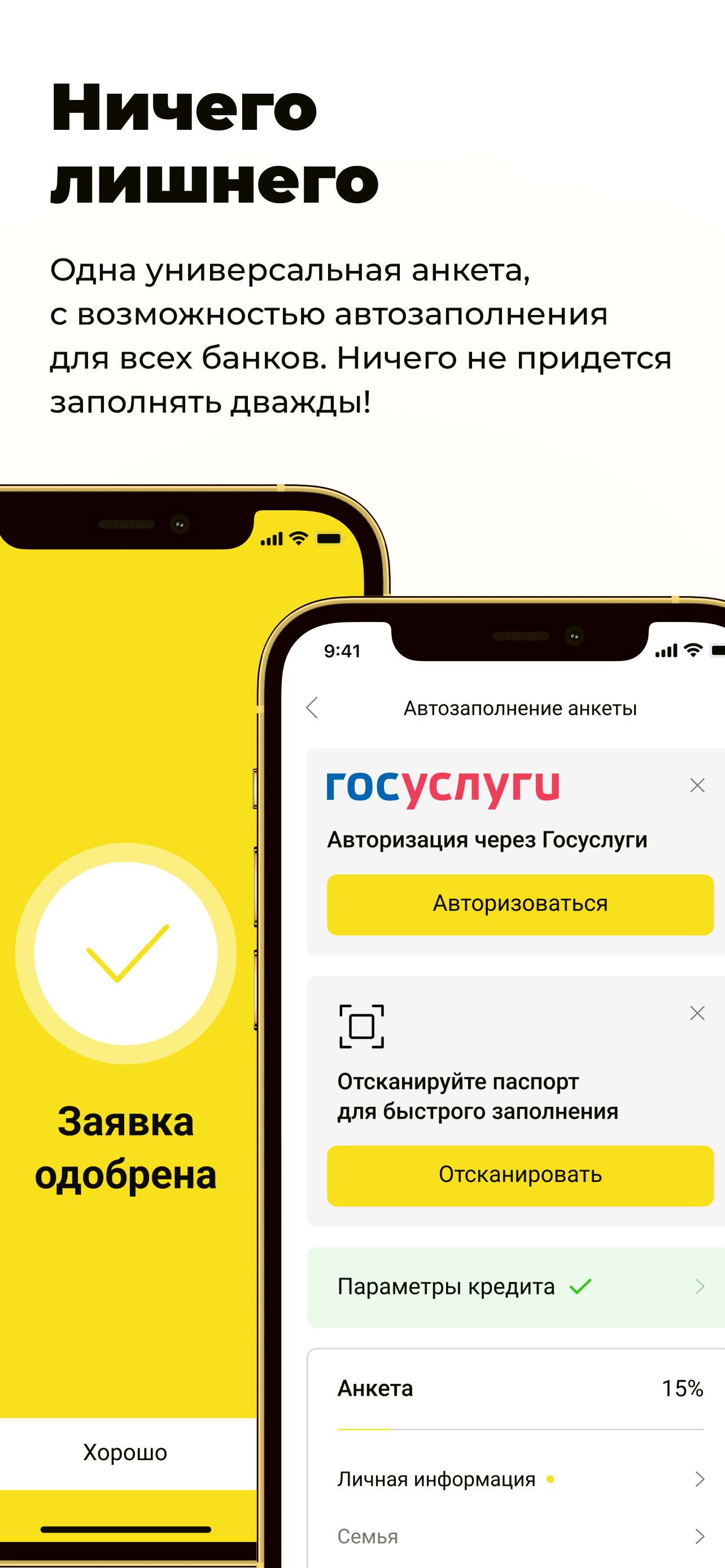 Kopidoo скачать бесплатно Финансы на Android из каталога RuStore от ООО  