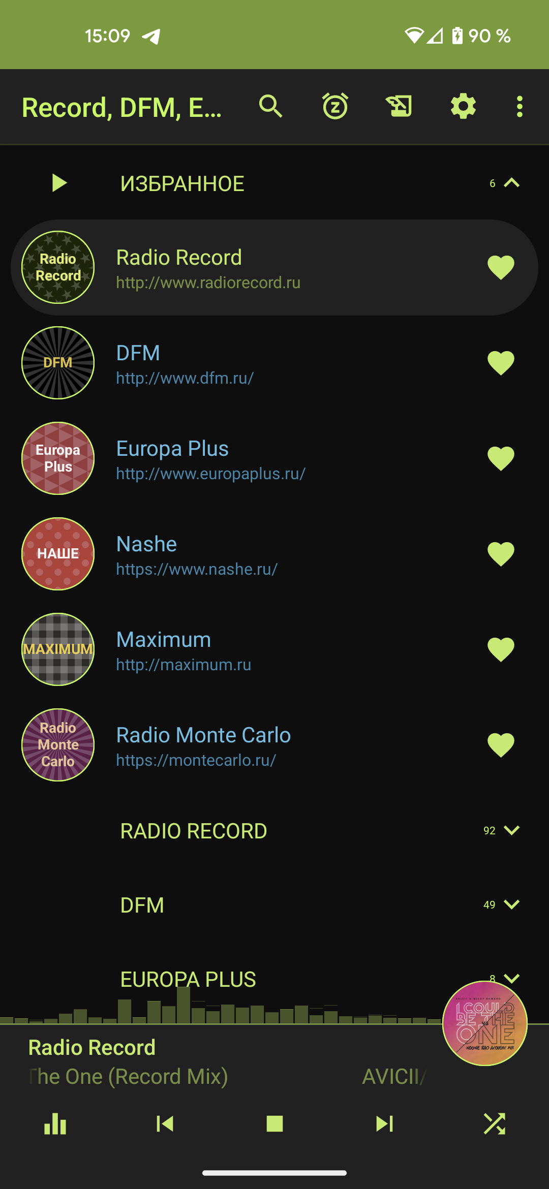 Радио: Рекорд, DFM, Европа, Наше, Love, Русское – Скачать.