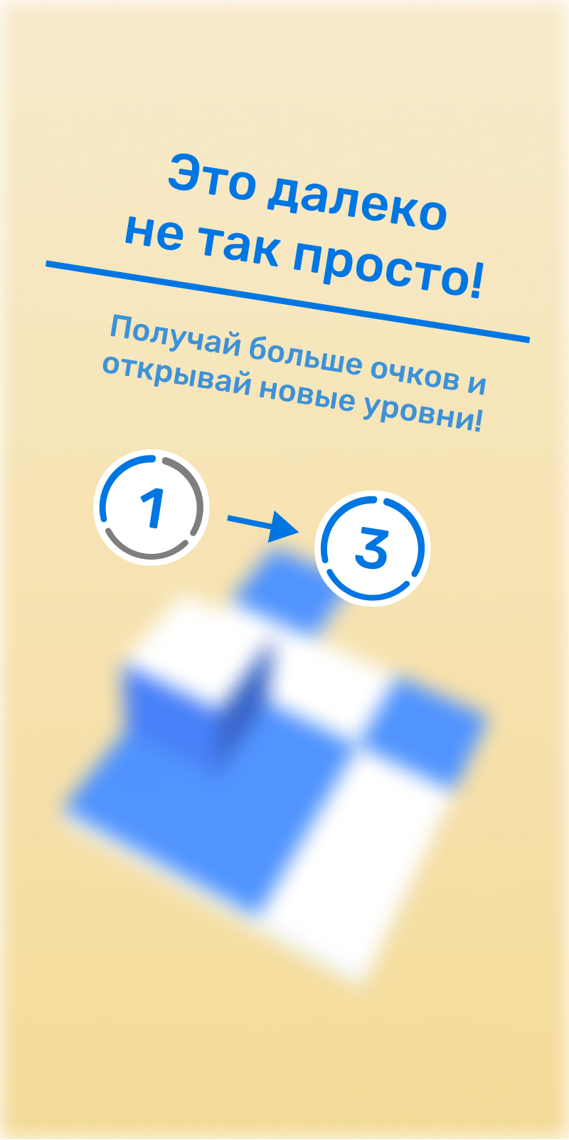 Для того чтобы покрасить кубик изображенный на левом рисунке понадобится 9 кг краски