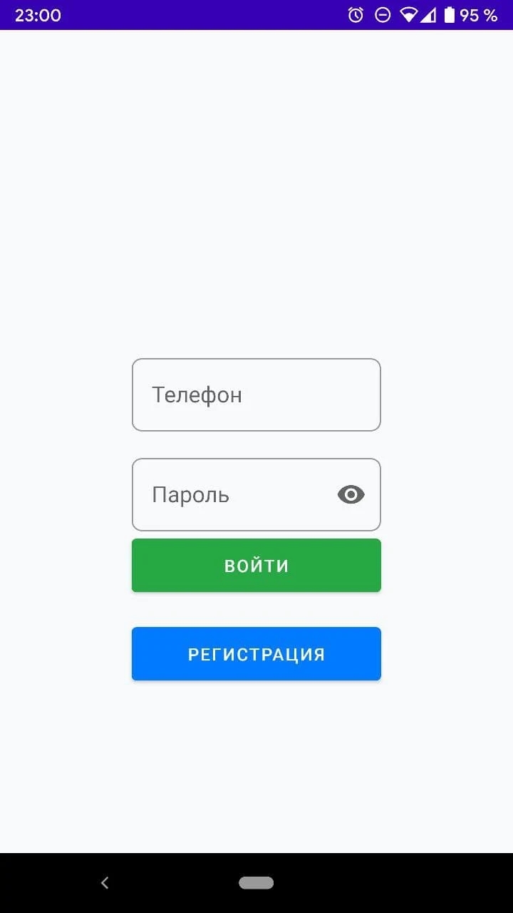 РИК-Дневник скачать бесплатно Здоровье на Android из каталога RuStore от ООО  