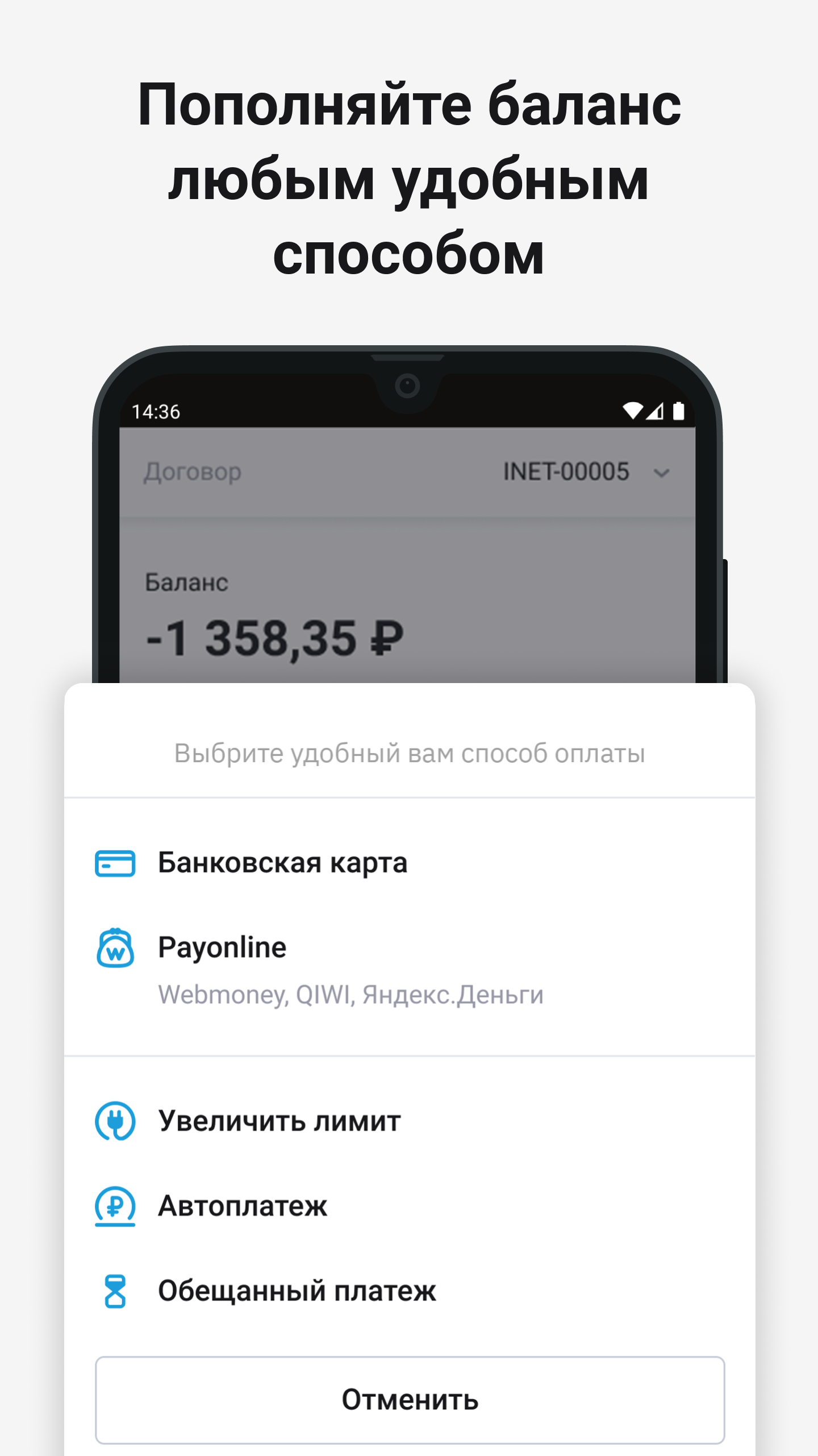 СКТВ скачать бесплатно Полезные инструменты на Android из каталога RuStore  от FEIP