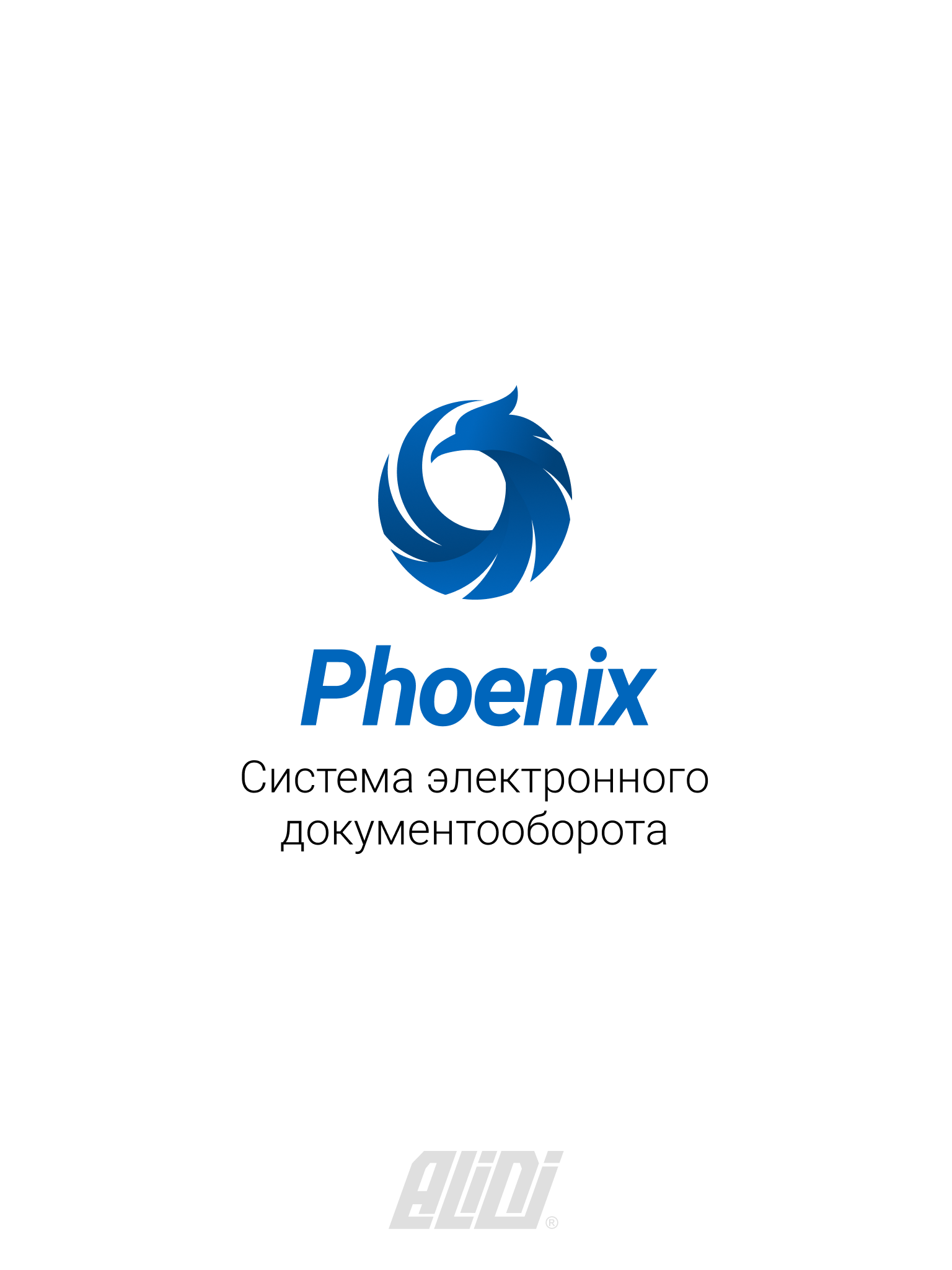 Phoenix 2.0 скачать бесплатно Бизнес-сервисы на Android из каталога RuStore  от ООО 