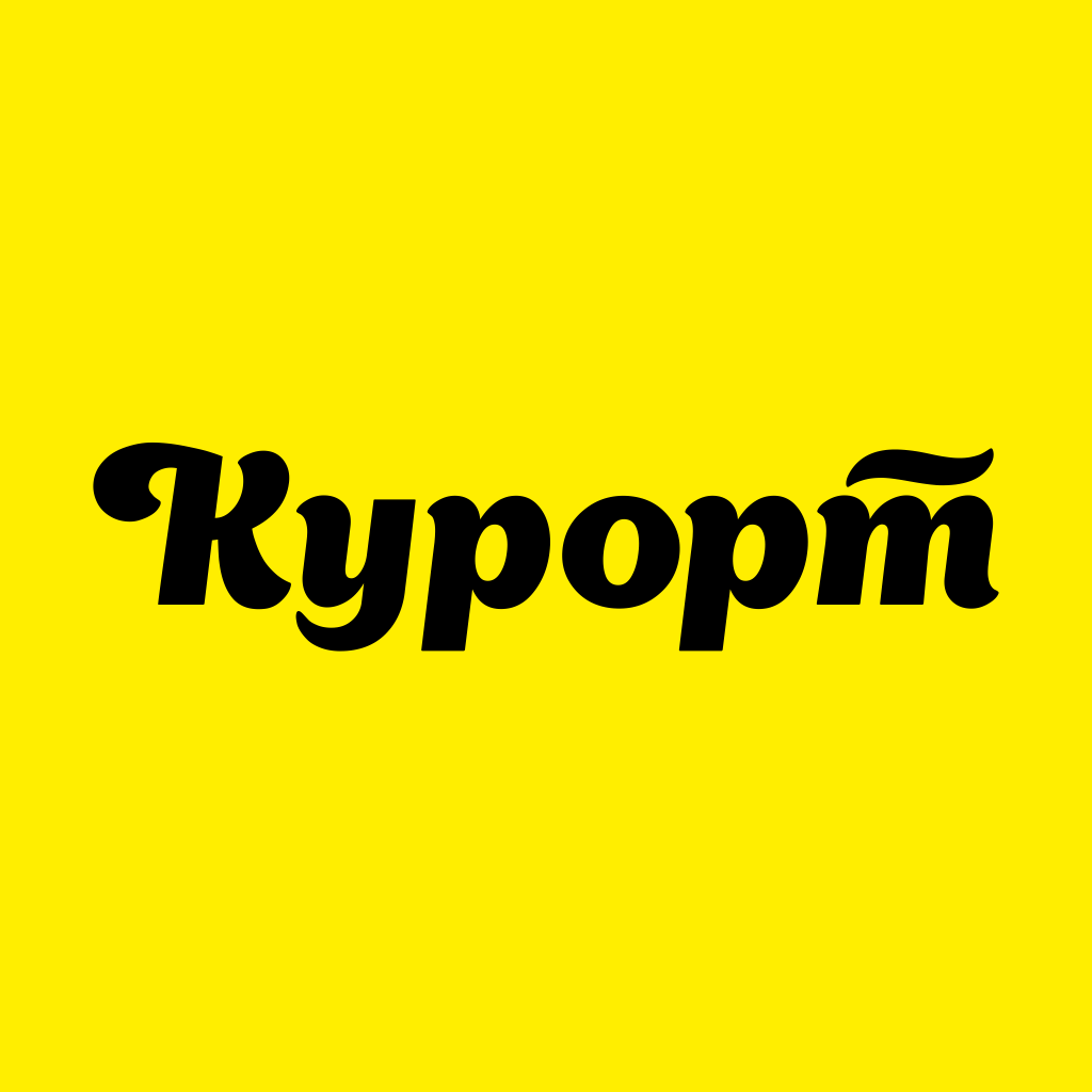 Такси уфа магнитогорск. Такси уфа баймак сибай. Такси аскарово белорецк. Такси курорт аскарово. Такси аскарово.