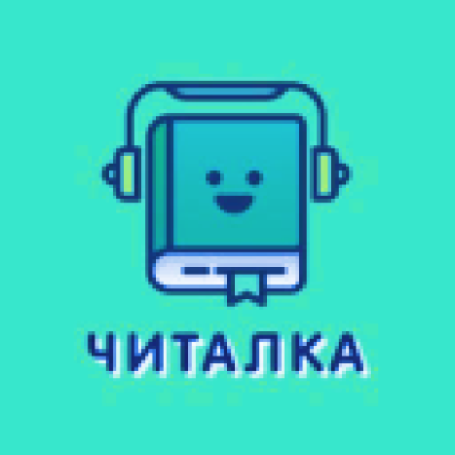 Изображение: Book reader - читалка книг