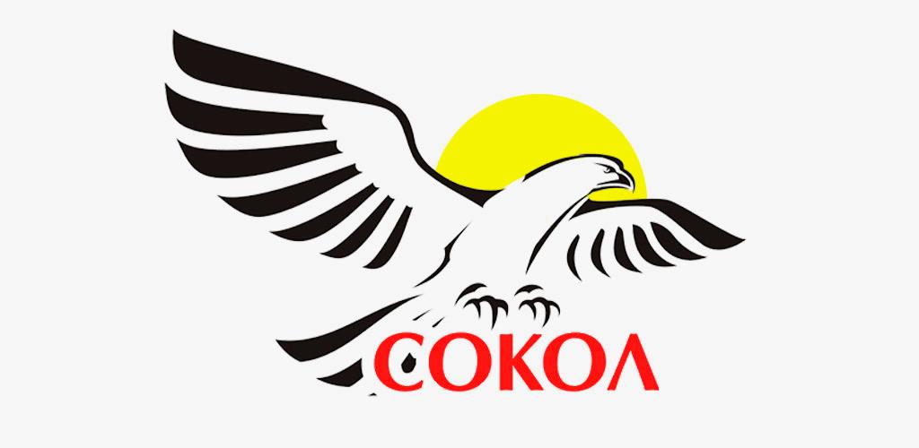 Такси Сокол Алексин скачать бесплатно Транспорт и навигация на Android ...