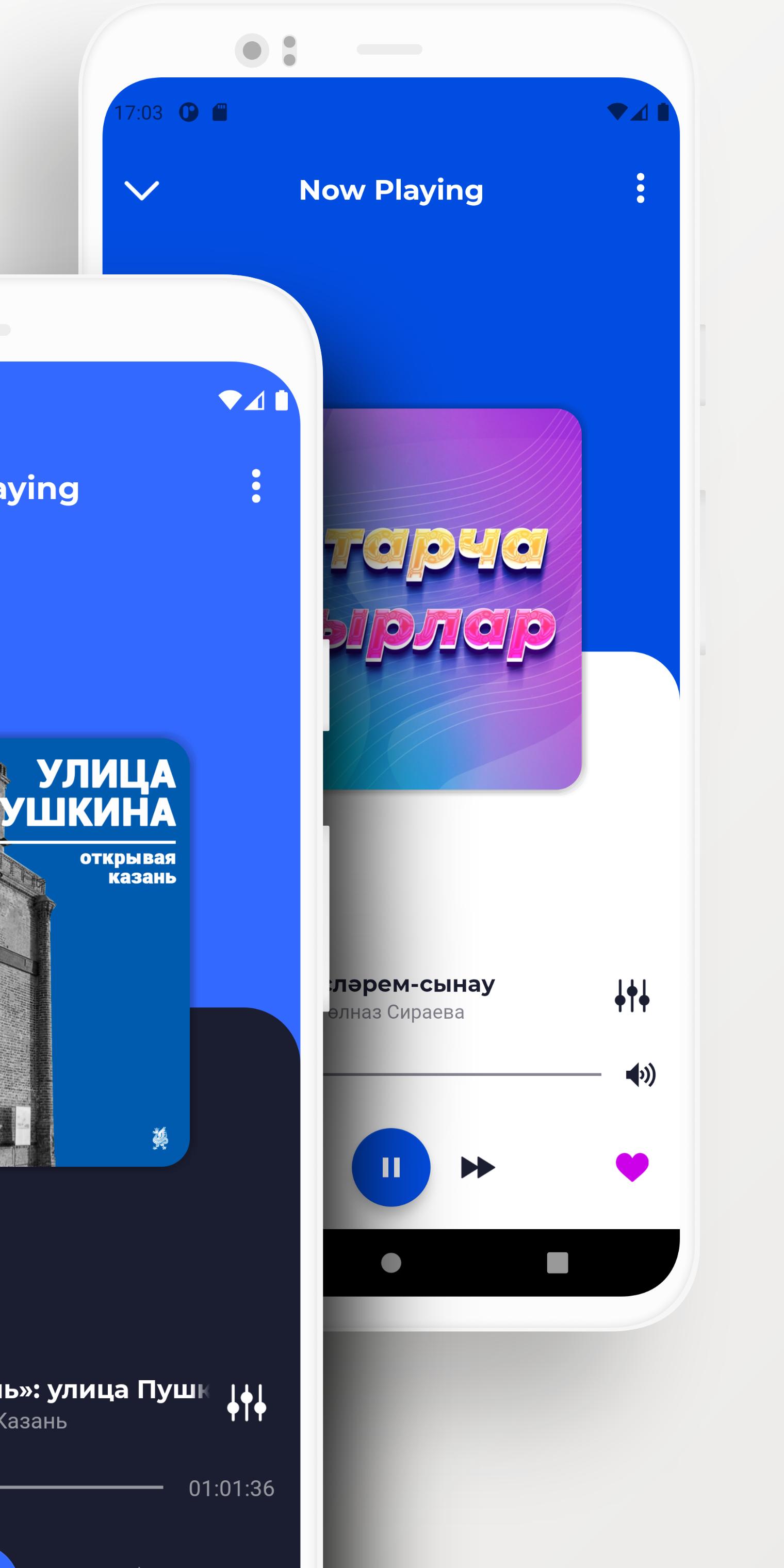 Татар Радио - Татарские станции скачать бесплатно Развлечения на Android из  каталога RuStore от Nuix Global