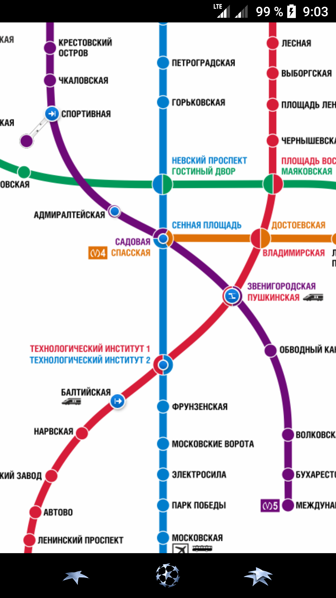 Метро СПб интерактивная карта – скачать приложение для Android – КаталогRuStore