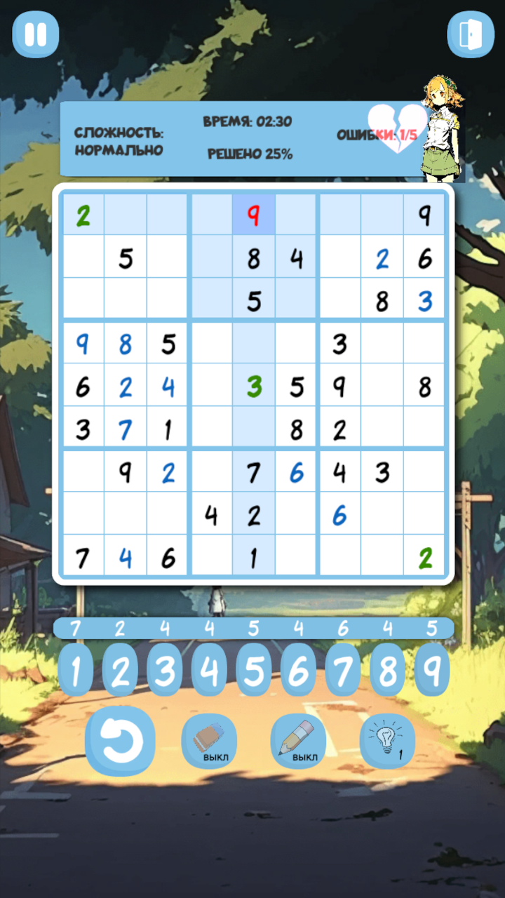 Аниме судоку скачать бесплатно Головоломки на Android из каталога RuStore  от Сущеня Александр Викторович