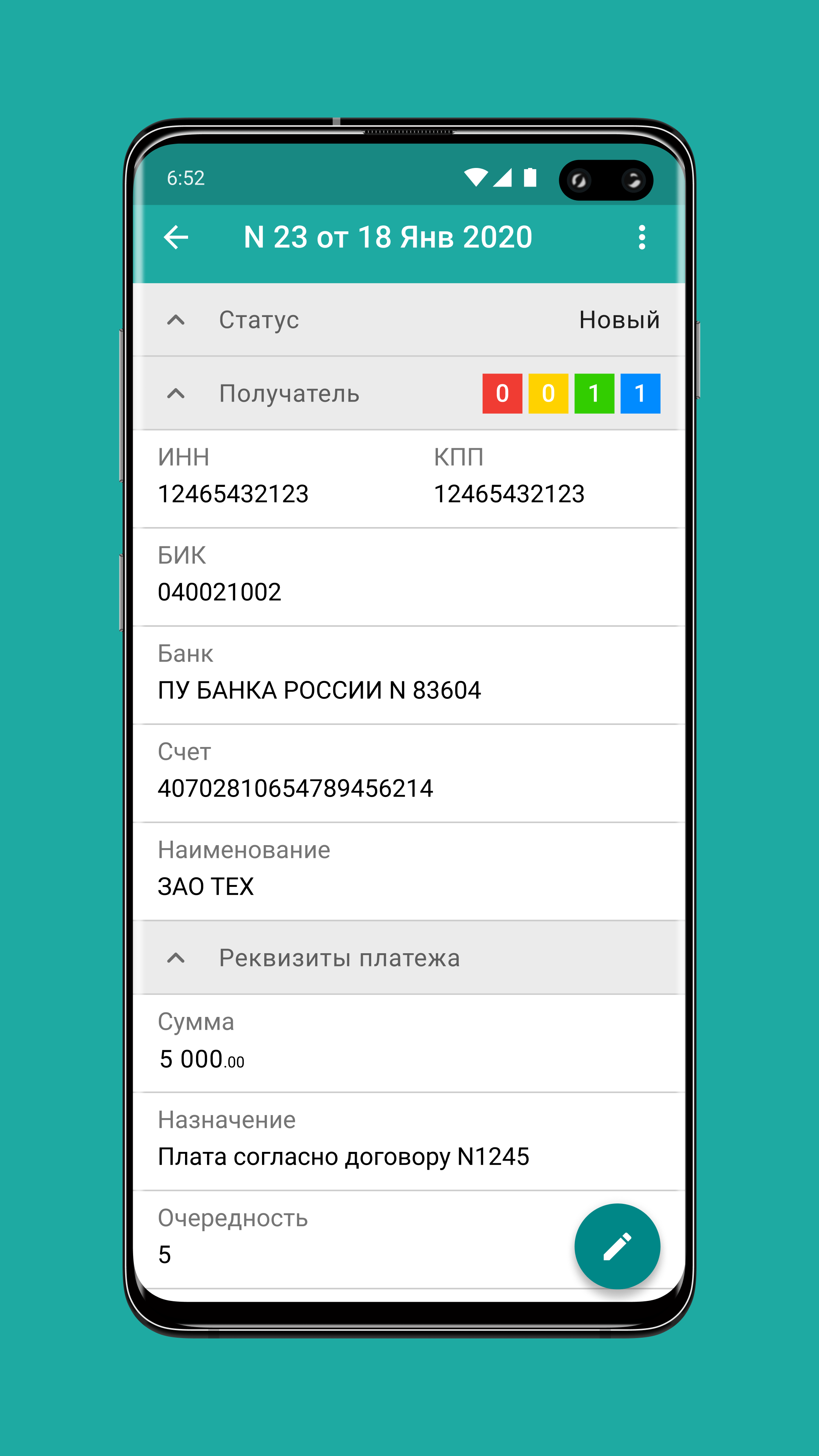 BL-Business iBank скачать бесплатно Финансы на Android из каталога RuStore  от Банк Левобережный (ПАО)