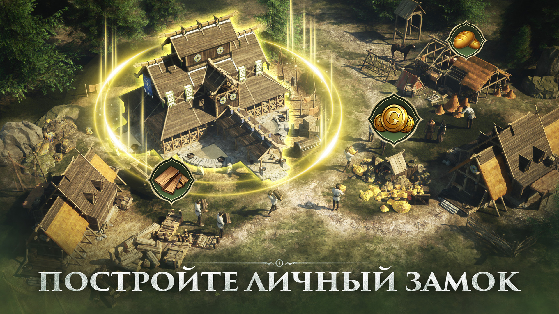 Puzzles & Conquest скачать бесплатно Симуляторы на Android из каталога  RuStore от WISDOM ENTERTAINMENT ONLINE INTERNATIONAL LIMITED