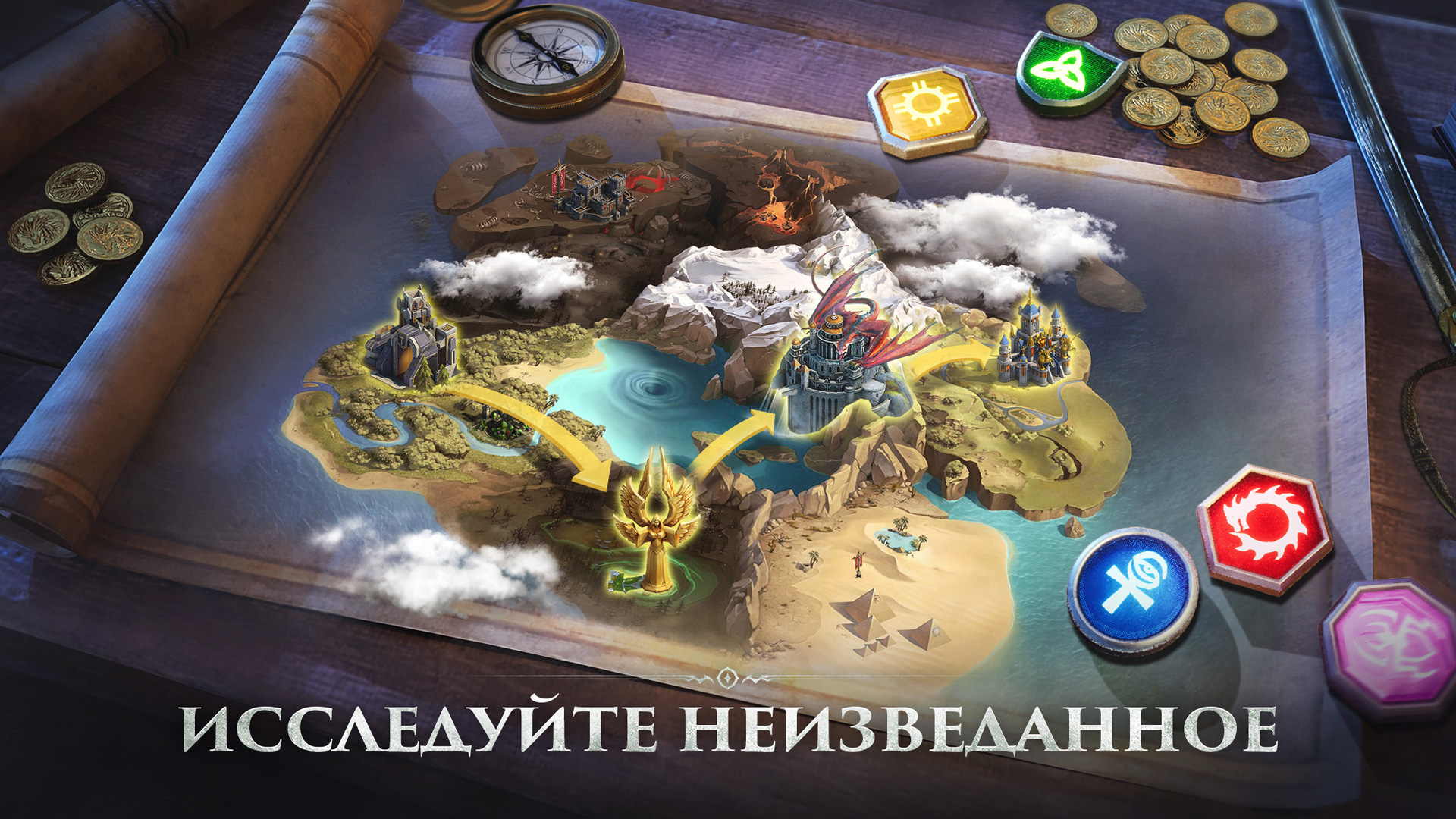 Puzzles & Conquest скачать бесплатно Симуляторы на Android из каталога  RuStore от WISDOM ENTERTAINMENT ONLINE INTERNATIONAL LIMITED