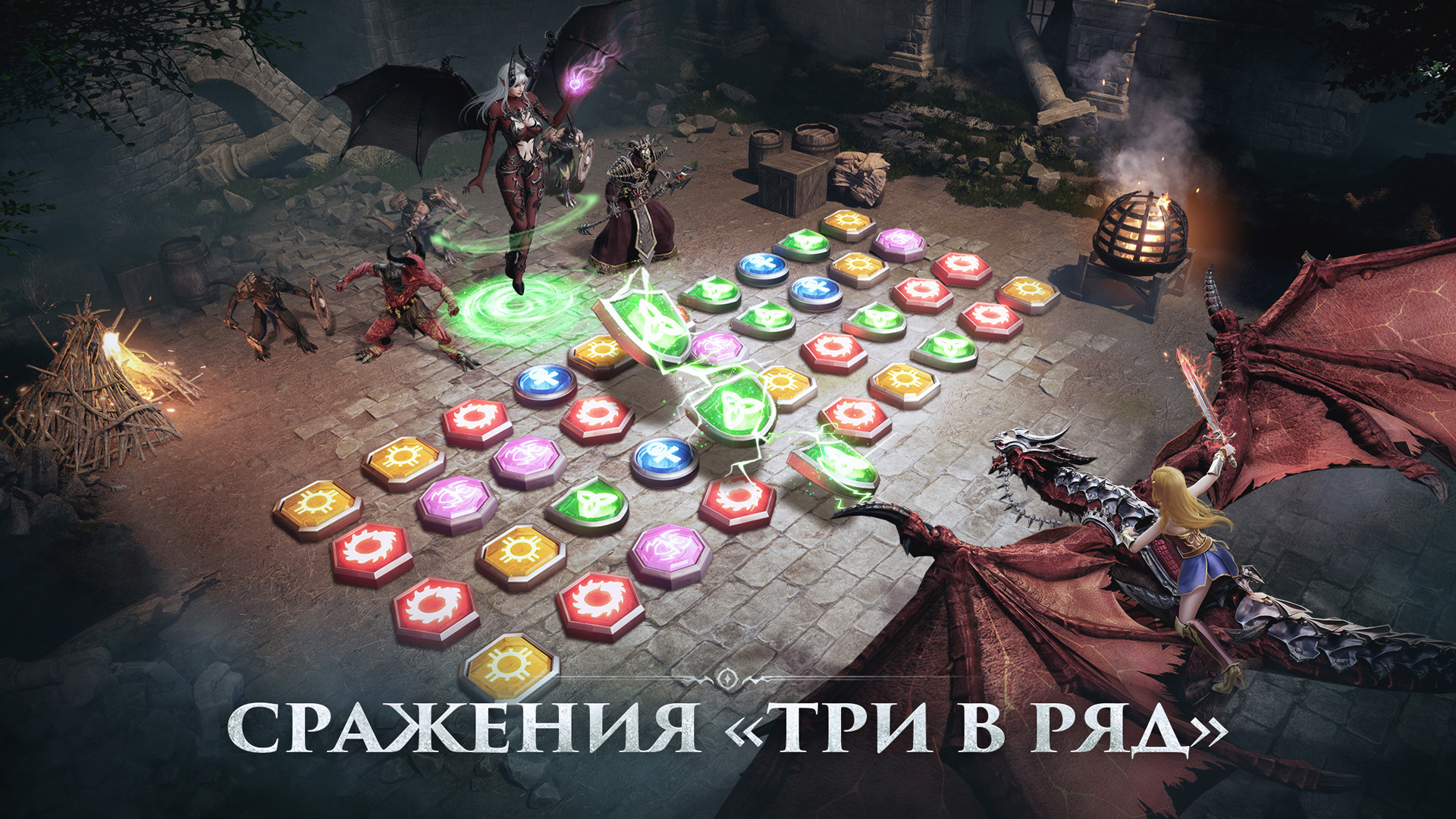 Puzzles & Conquest скачать бесплатно Симуляторы на Android из каталога  RuStore от WISDOM ENTERTAINMENT ONLINE INTERNATIONAL LIMITED