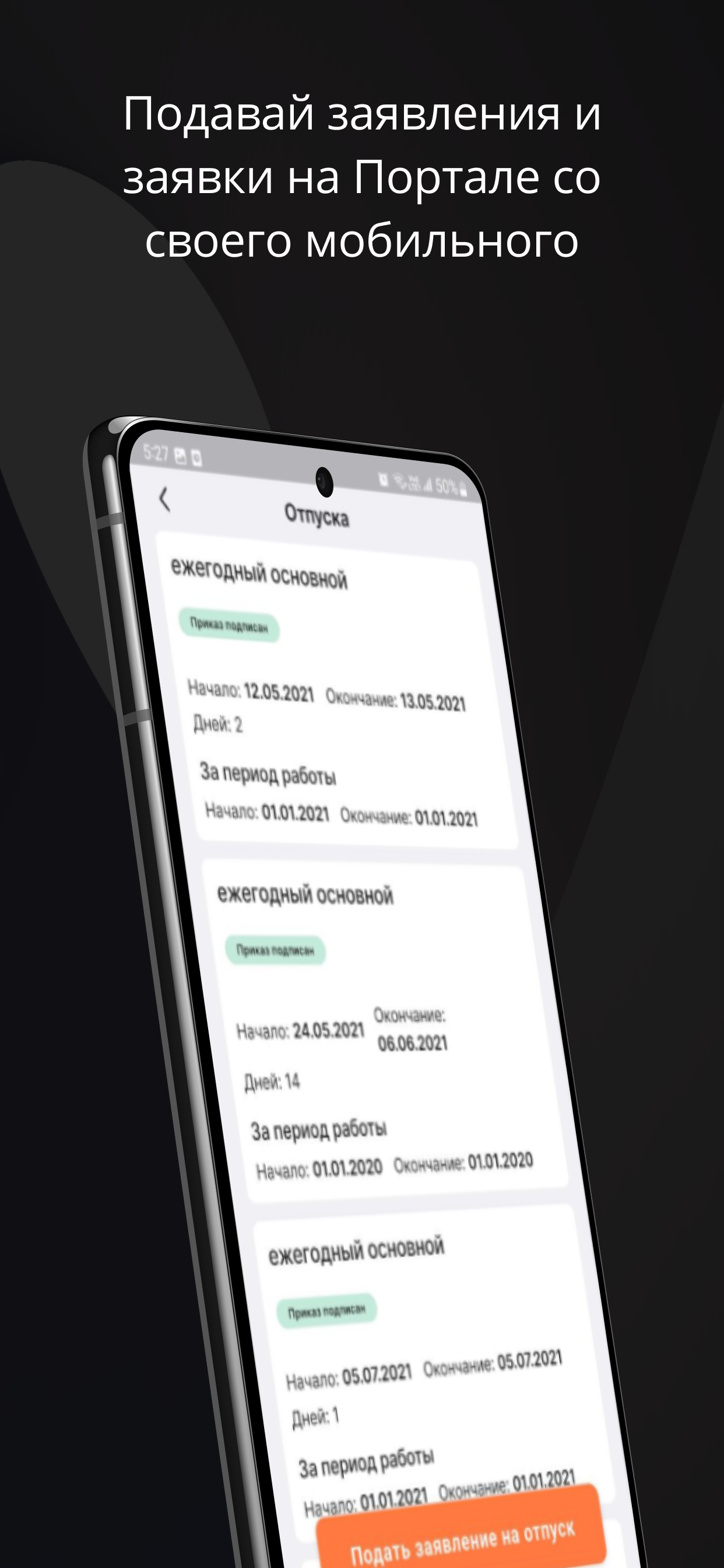 FinamPortal скачать бесплатно Бизнес-сервисы на Android из каталога RuStore  от АО «ФИНАМ»