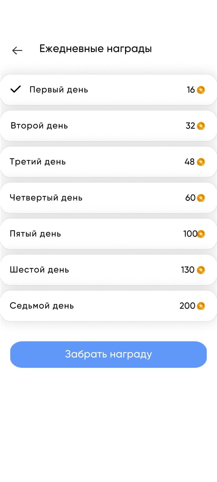 LiveCash - заработок денег скачать бесплатно Бизнес-сервисы на Android из  каталога RuStore от Грищенко Юрий Юрьевич