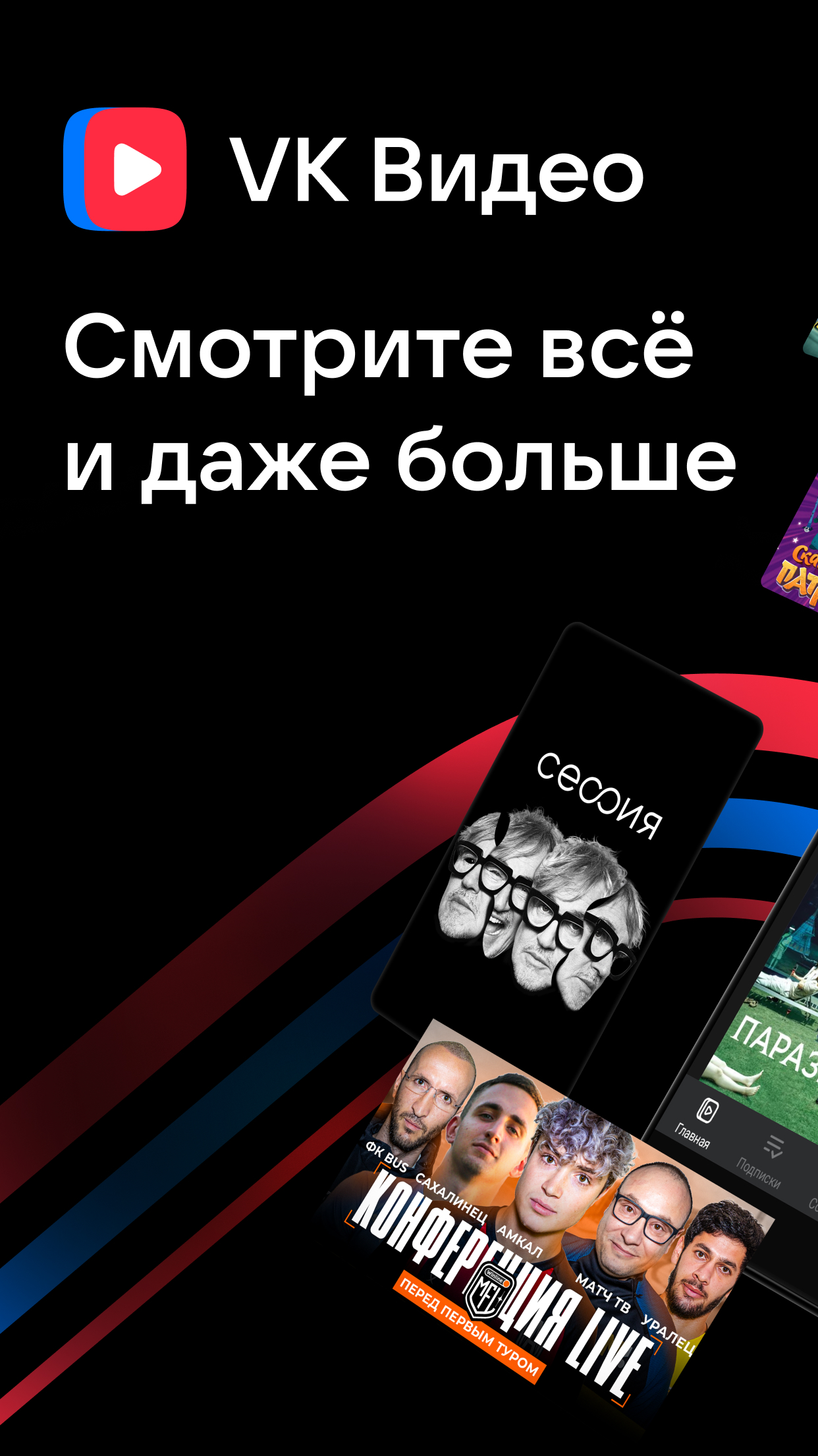 НТВ.Ru // Новости, видео, передачи и сериалы НТВ, прямой эфир и телепрограмма