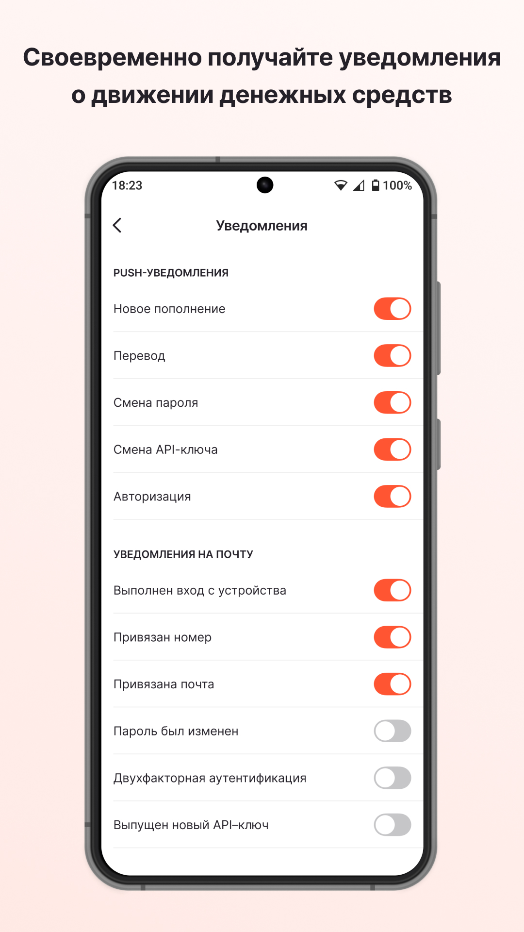 LAVA - электронный кошелек скачать бесплатно Финансы на Android из каталога  RuStore от ООО 