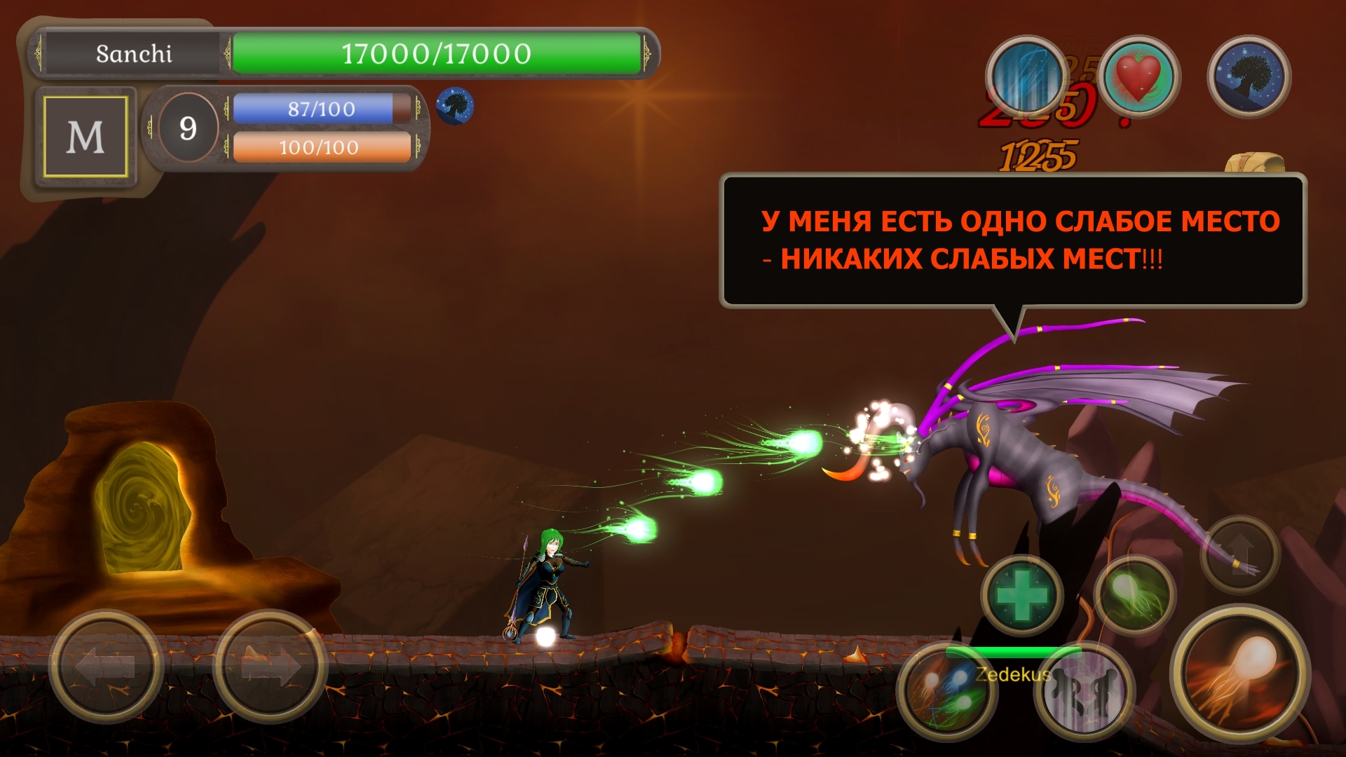 Stonelied: Action Rush Rampage скачать бесплатно Приключения на Android из  каталога RuStore от Inzeda Games