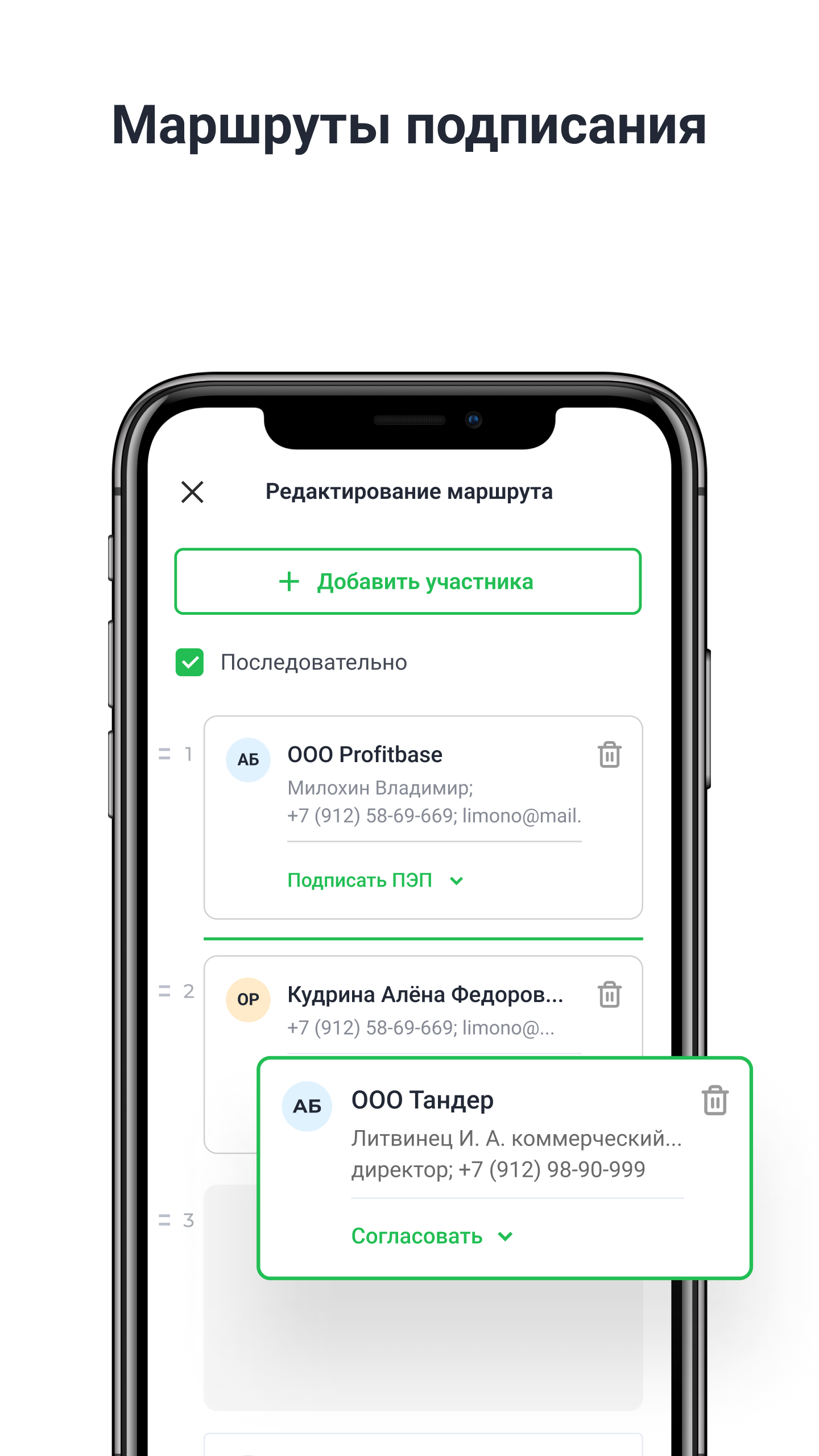 AbbDoc скачать бесплатно Полезные инструменты на Android из каталога  RuStore от AK BARS Bank