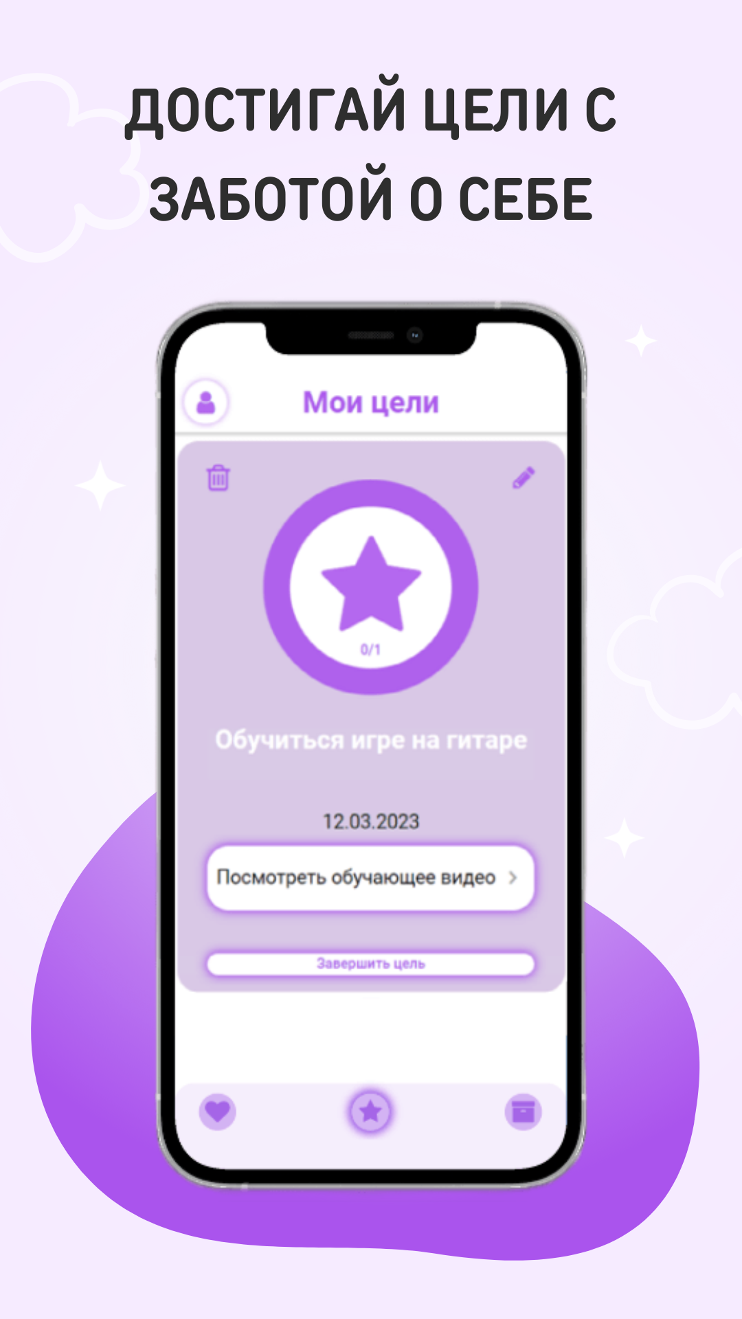 Comfy скачать бесплатно Полезные инструменты на Android из каталога RuStore  от Шошина Арина Александровна