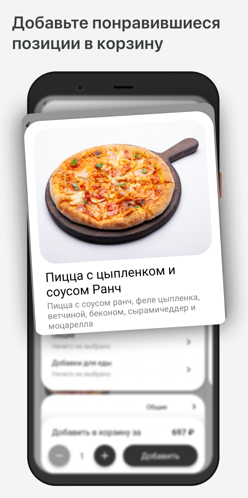 Magic Coffee for Friends скачать бесплатно Еда и напитки на Android из  каталога RuStore от ООО 