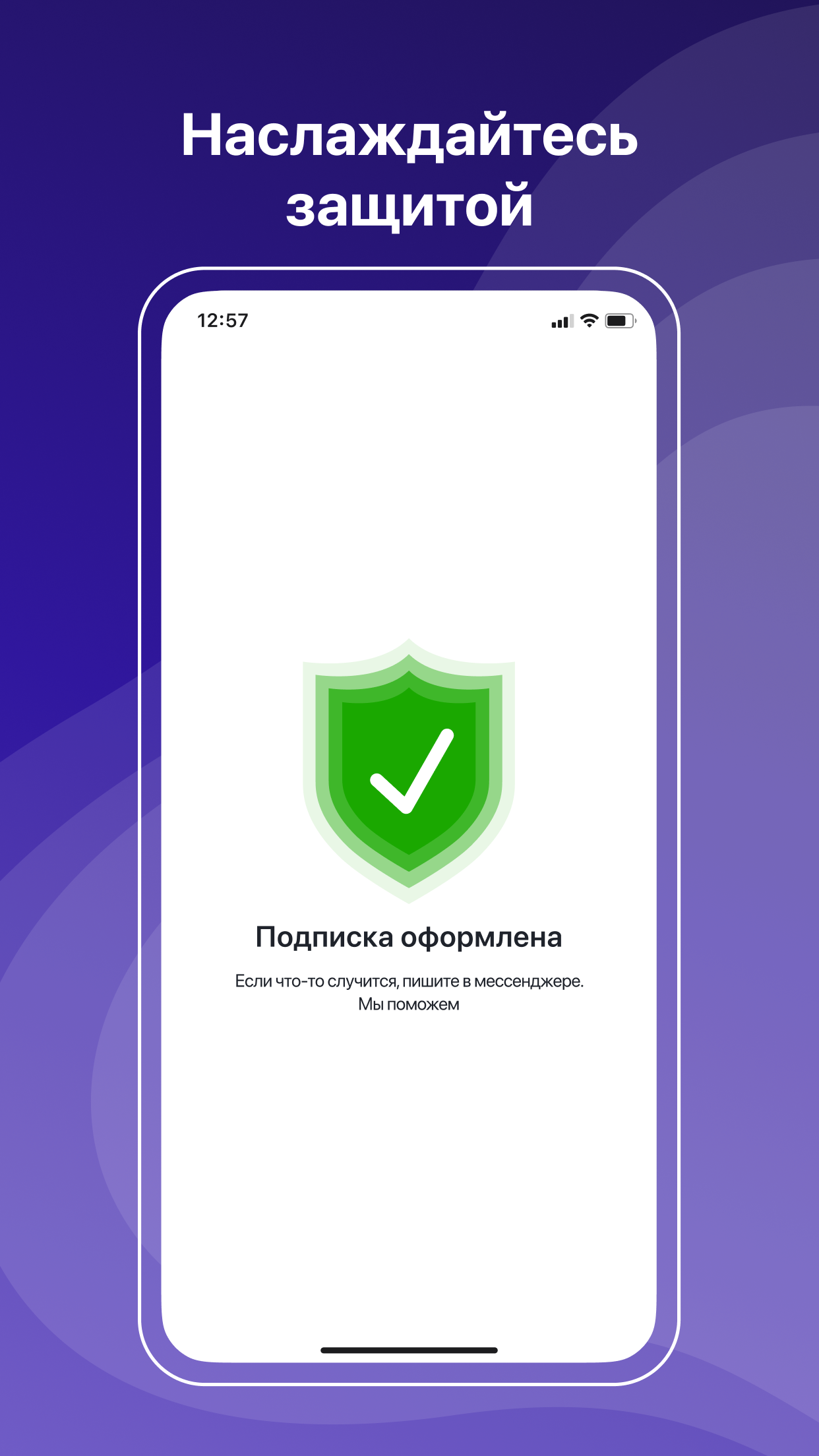 Пульс Жизни скачать бесплатно Финансы на Android из каталога RuStore от  Пульс