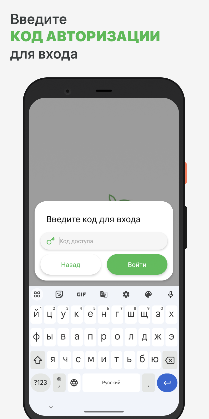 Fresh Cafe скачать бесплатно Еда и напитки на Android из каталога RuStore  от ООО 