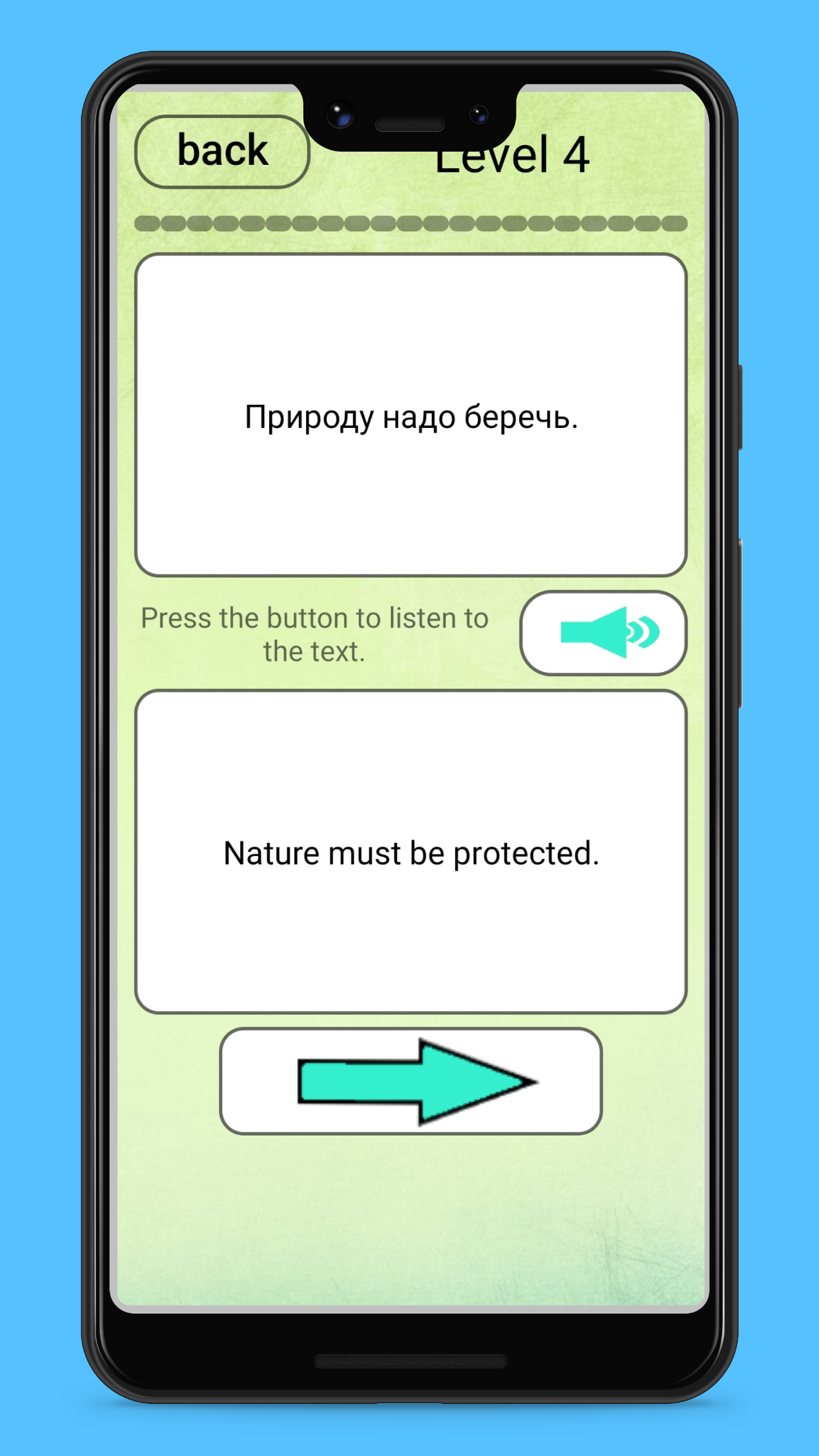 Russian language Learn words скачать бесплатно Образование на Android из  каталога RuStore от Muttt