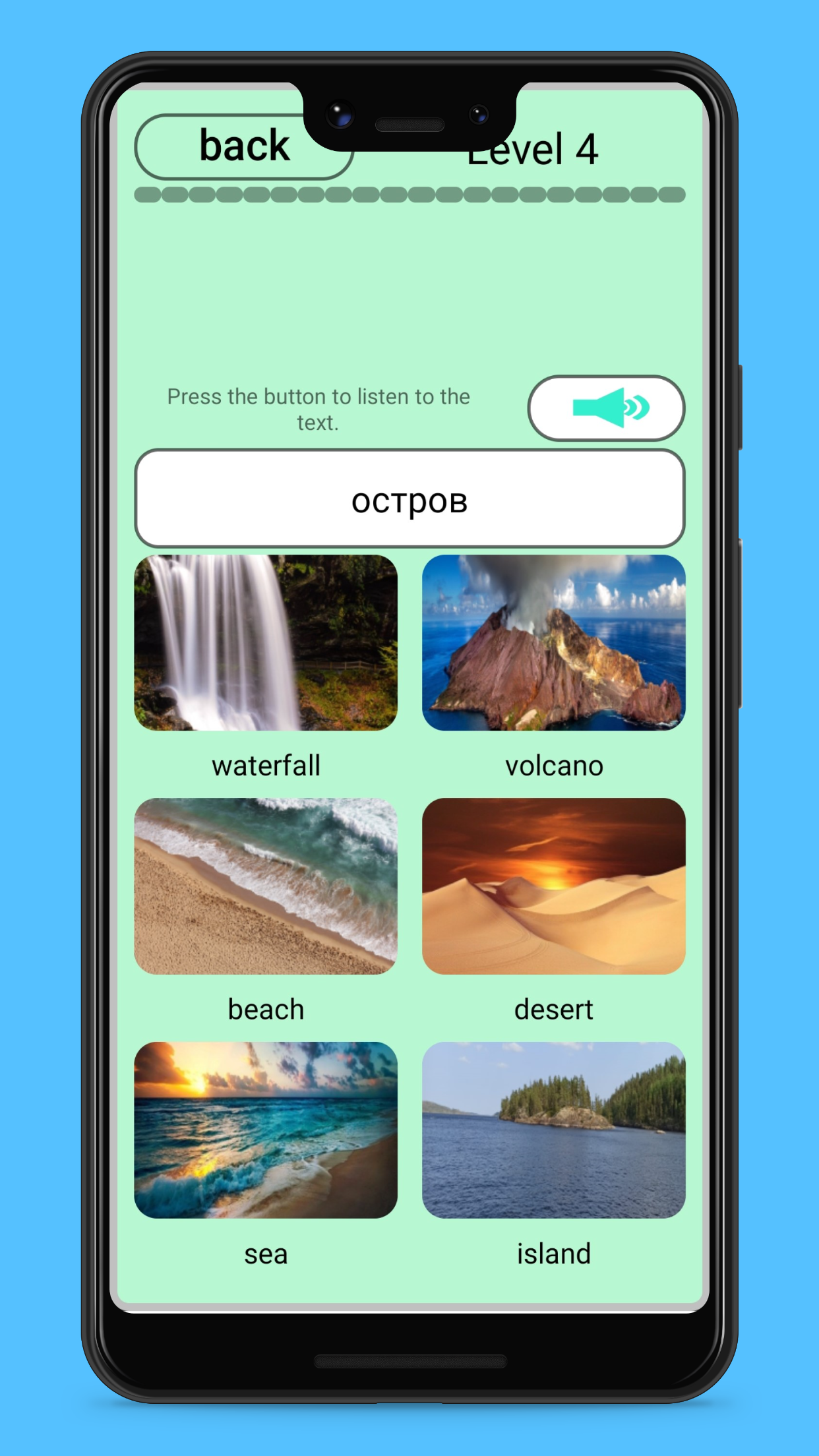 Russian language Learn words скачать бесплатно Образование на Android из  каталога RuStore от Muttt